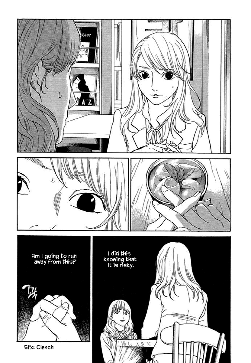 Shima Shima (YAMAZAKI Sayaka) Chapter 86 5